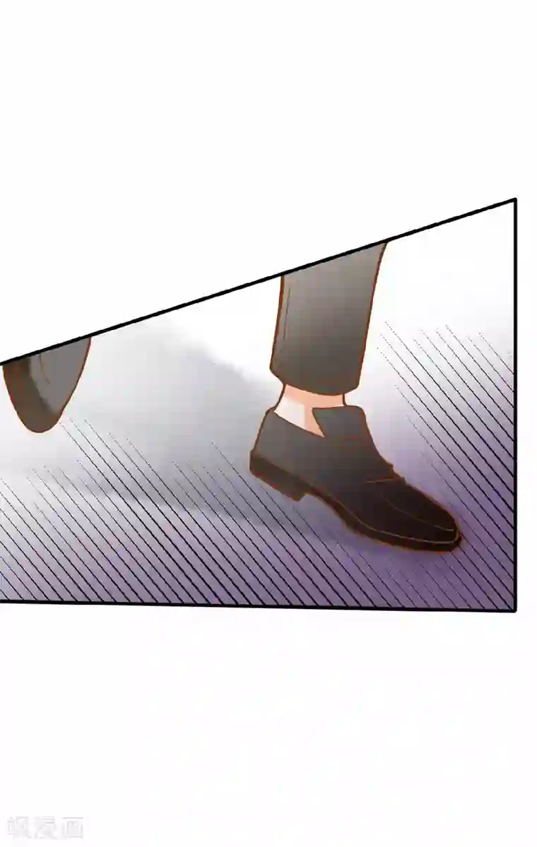 恶魔少爷在身边第20话 夏洛洛投毒