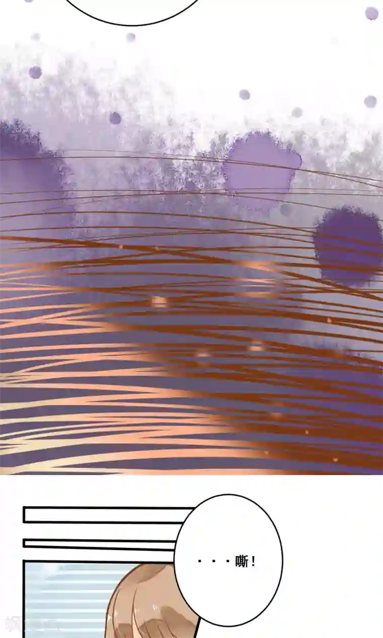 恶魔少爷在身边第21话 请让我来照顾你