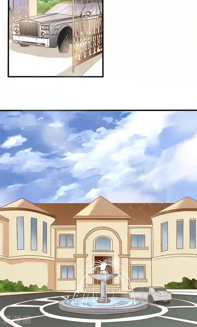 恶魔少爷在身边第21话 请让我来照顾你