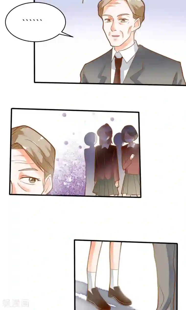 恶魔少爷在身边第21话 请让我来照顾你