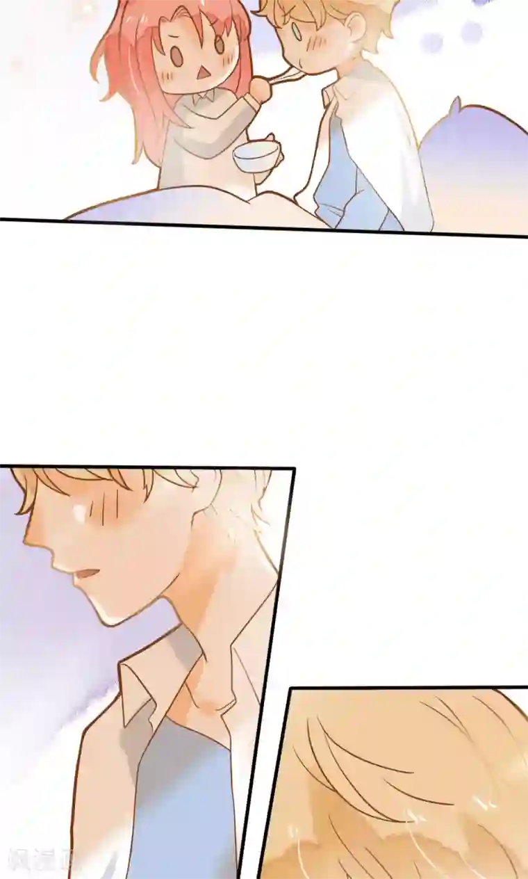 恶魔少爷在身边第22话 针锋相对