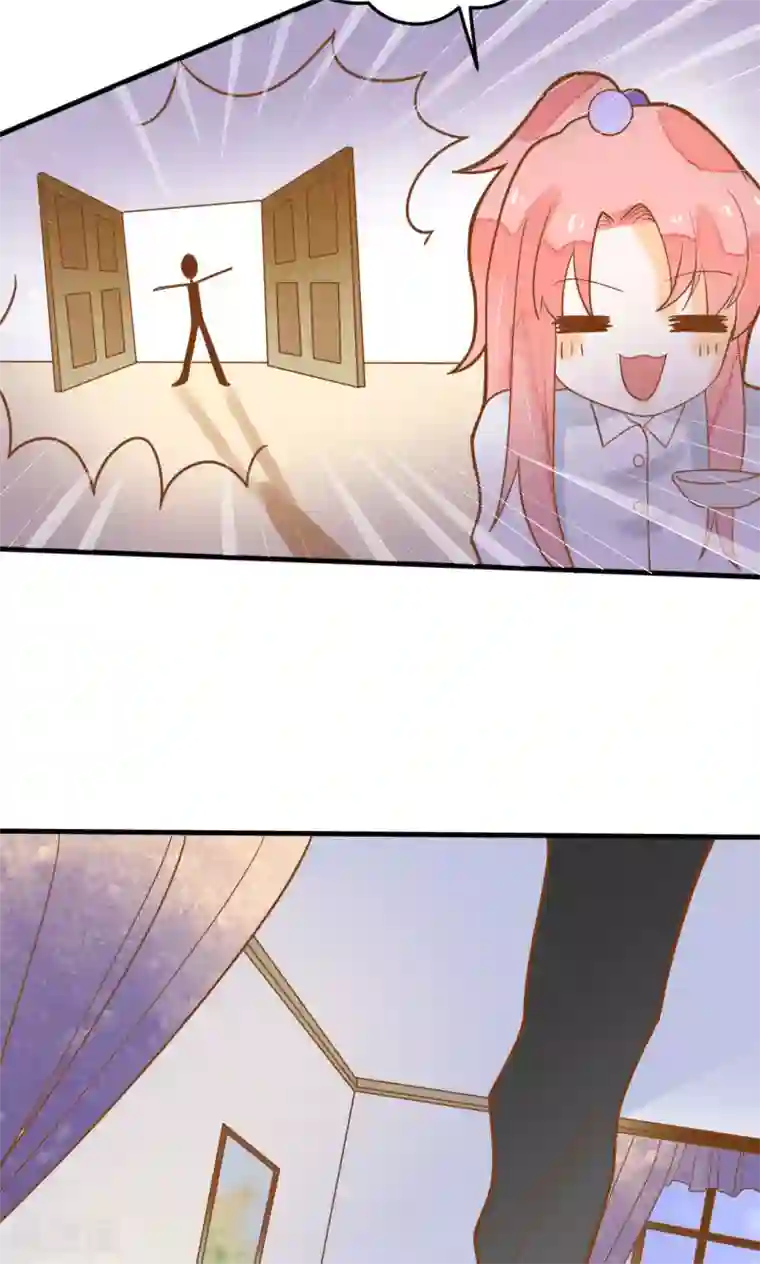 恶魔少爷在身边第22话 针锋相对