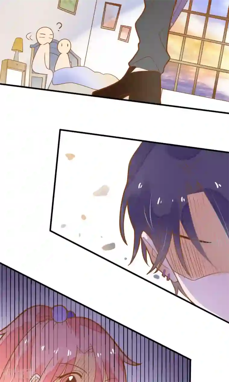 恶魔少爷在身边第22话 针锋相对