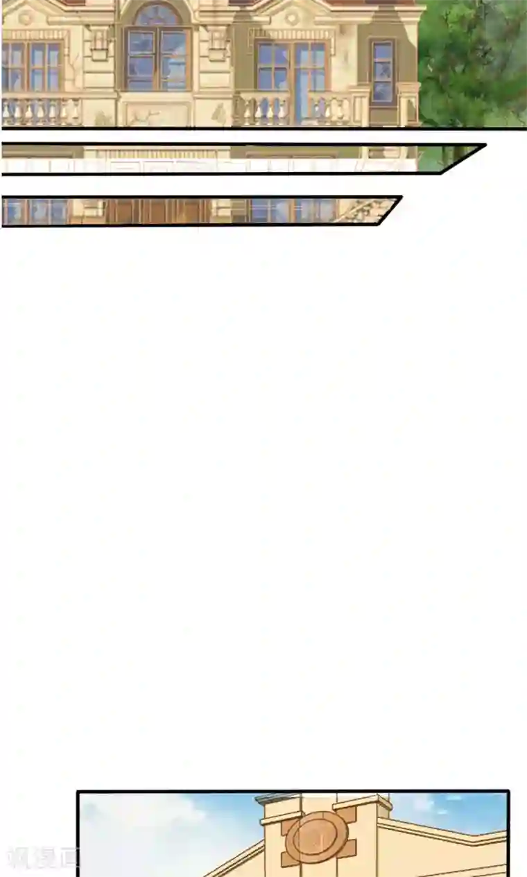 恶魔少爷在身边第23话 他还是一如既往的霸道！