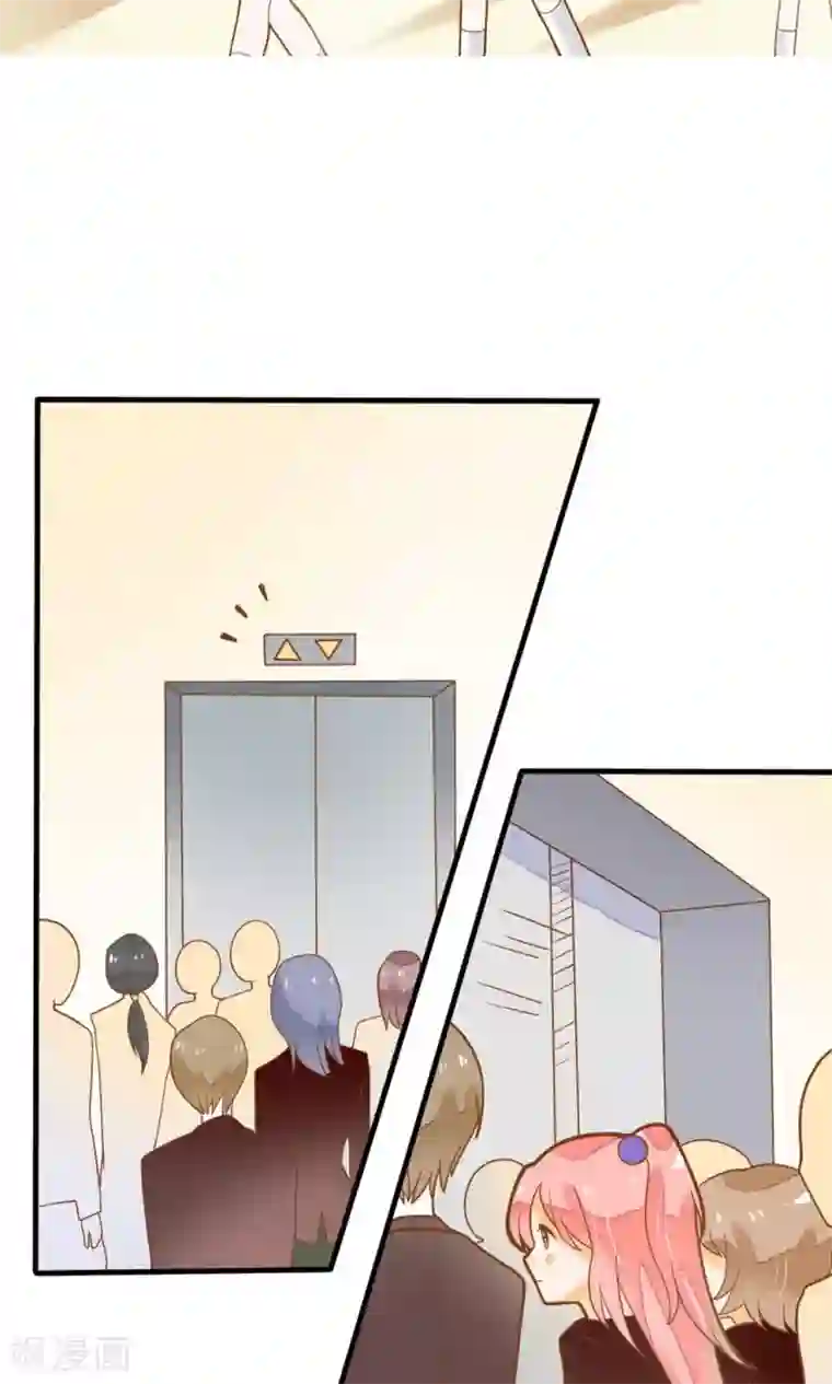 恶魔少爷在身边第23话 他还是一如既往的霸道！