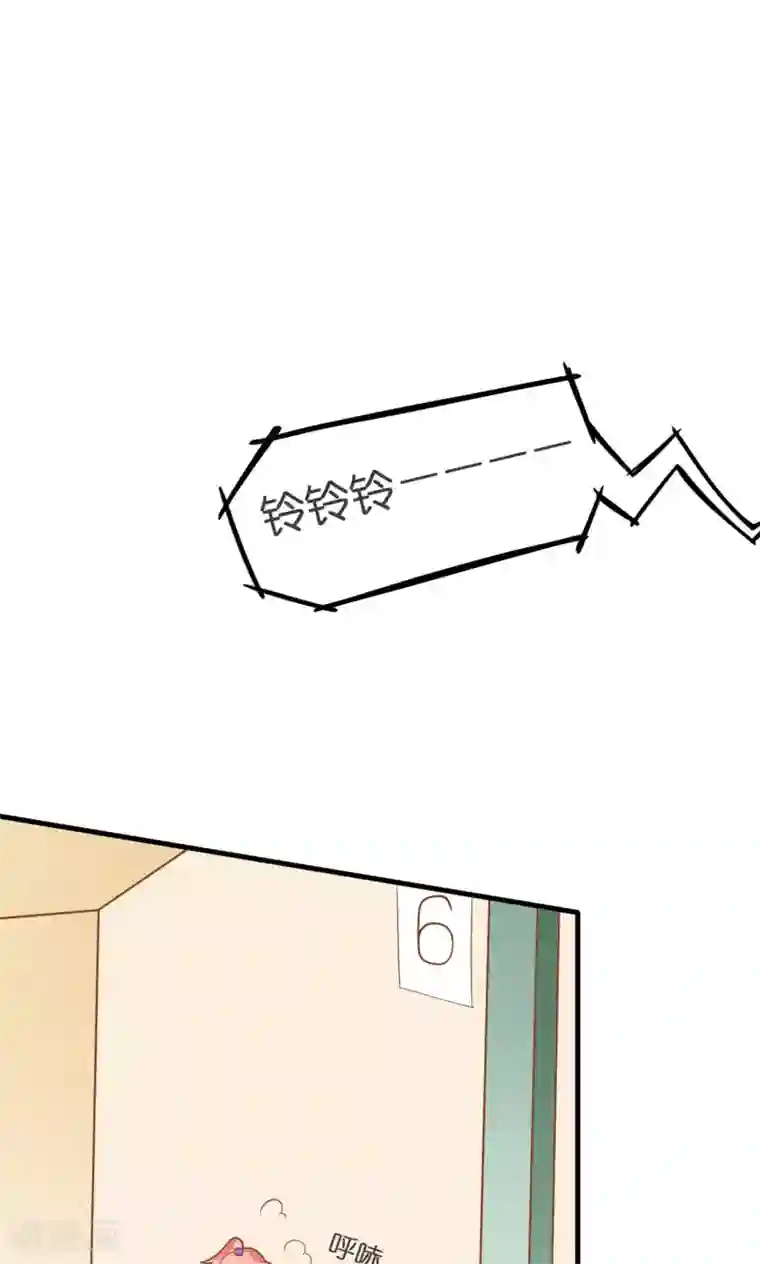 恶魔少爷在身边第24话 开学第一天