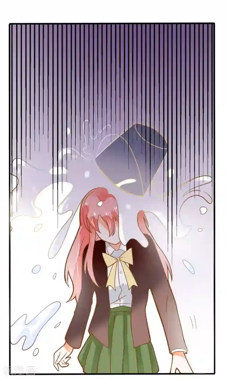 恶魔少爷在身边第24话 开学第一天