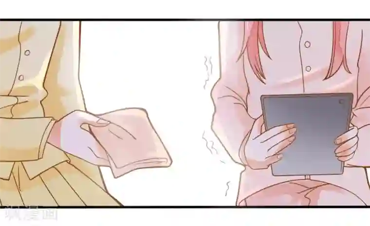 恶魔少爷在身边第25话 想念，龙泽野