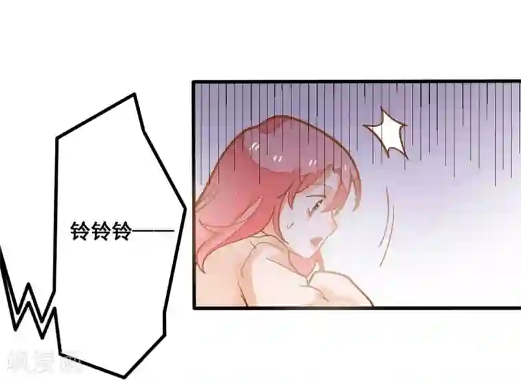 恶魔少爷在身边第25话 想念，龙泽野