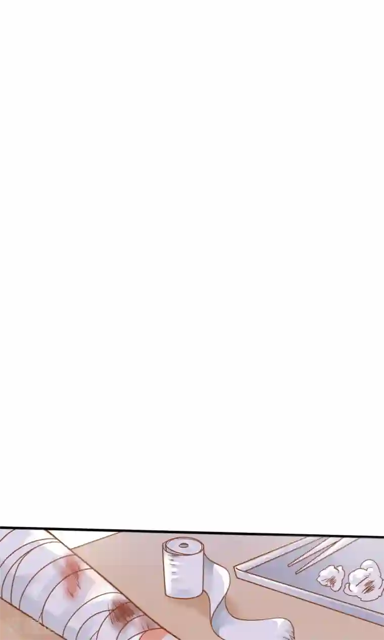 恶魔少爷在身边第26话 龙少爷为我出头