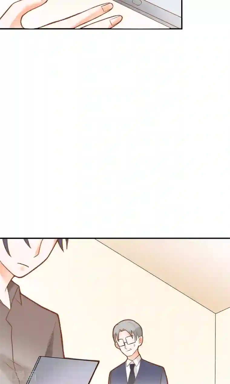 恶魔少爷在身边第26话 龙少爷为我出头