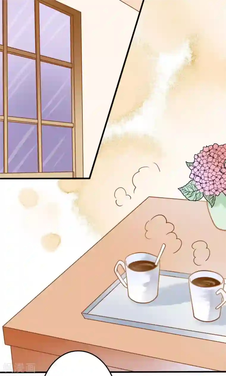 恶魔少爷在身边第26话 龙少爷为我出头