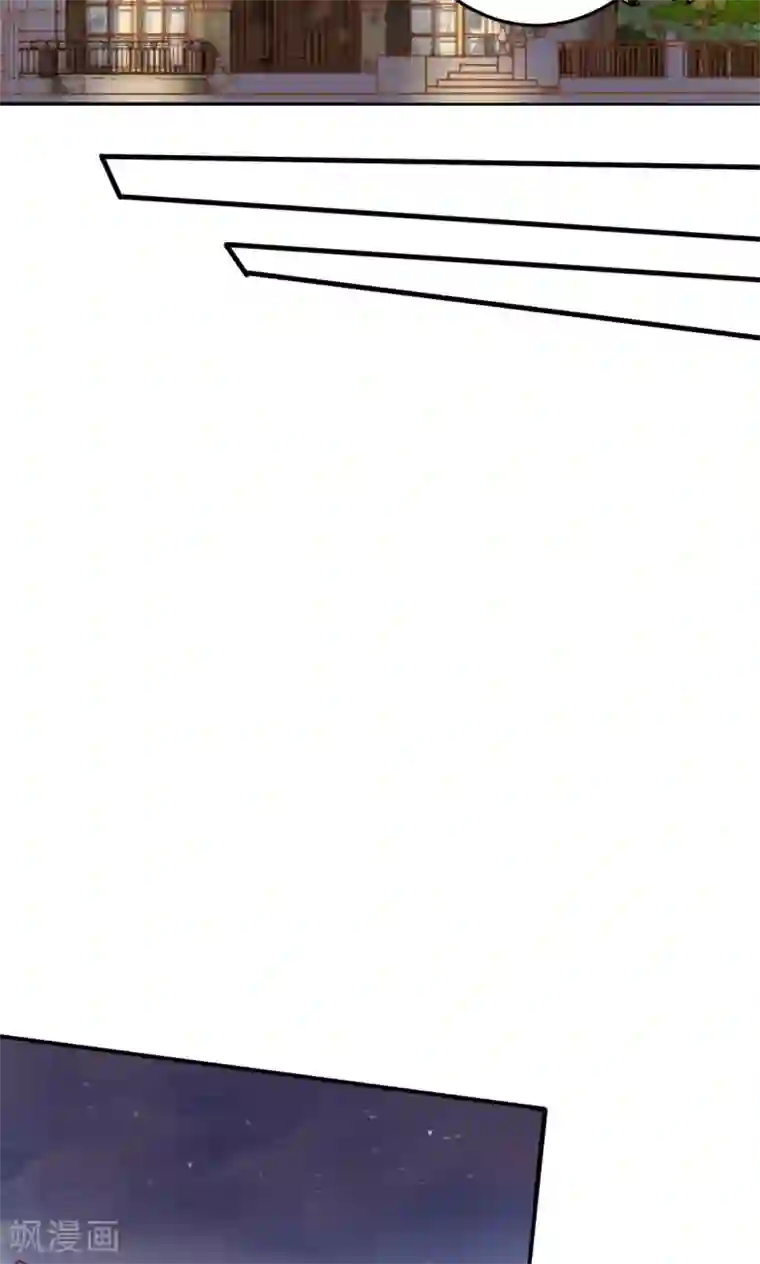 恶魔少爷在身边第26话 龙少爷为我出头