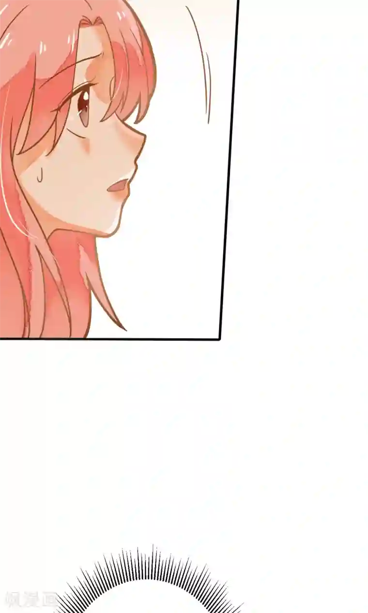 恶魔少爷在身边第27话 龙泽野怎么知道的？