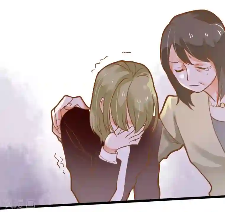 恶魔少爷在身边第28话 别动我的女人