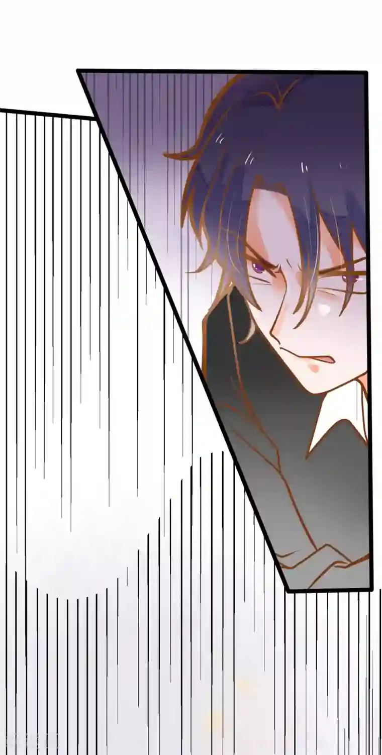 恶魔少爷在身边第29话 龙泽野的伤