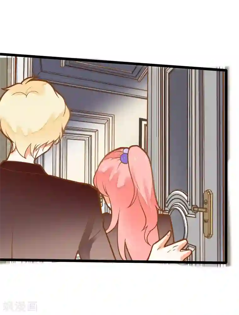 恶魔少爷在身边第29话 龙泽野的伤