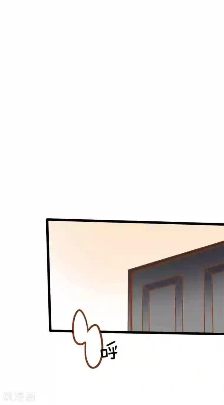 恶魔少爷在身边第29话 龙泽野的伤