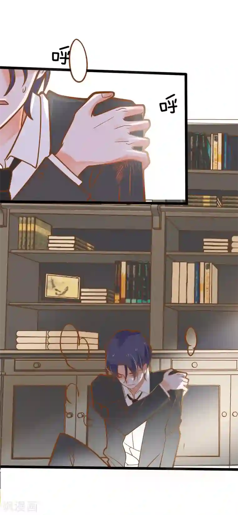 恶魔少爷在身边第29话 龙泽野的伤