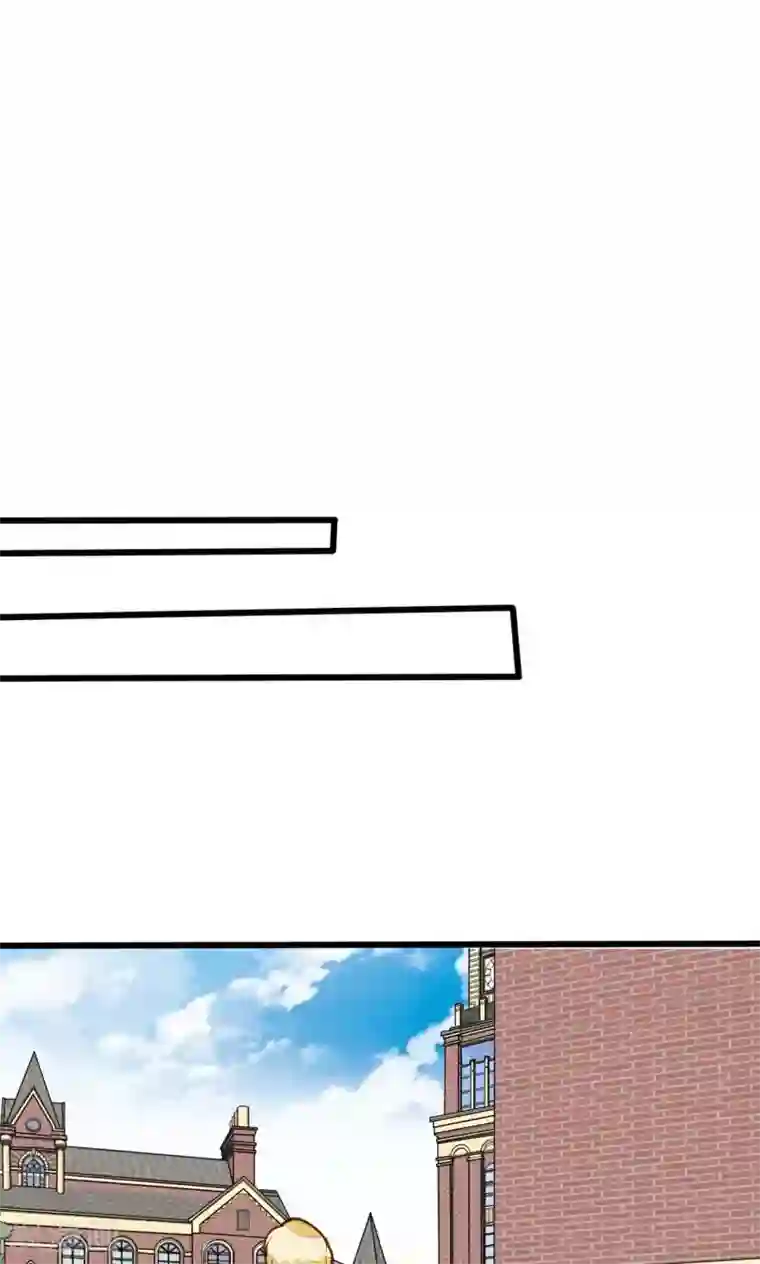 恶魔少爷在身边第30话 让我静静