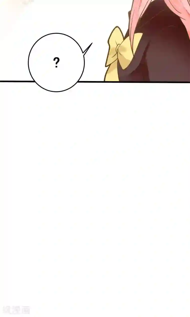 恶魔少爷在身边第32话 知错能改，善莫大焉