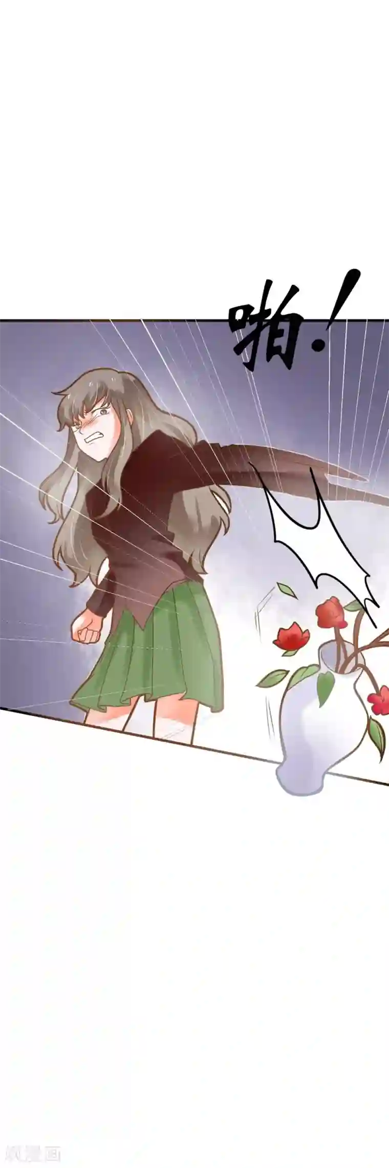 恶魔少爷在身边第33话 老师错了