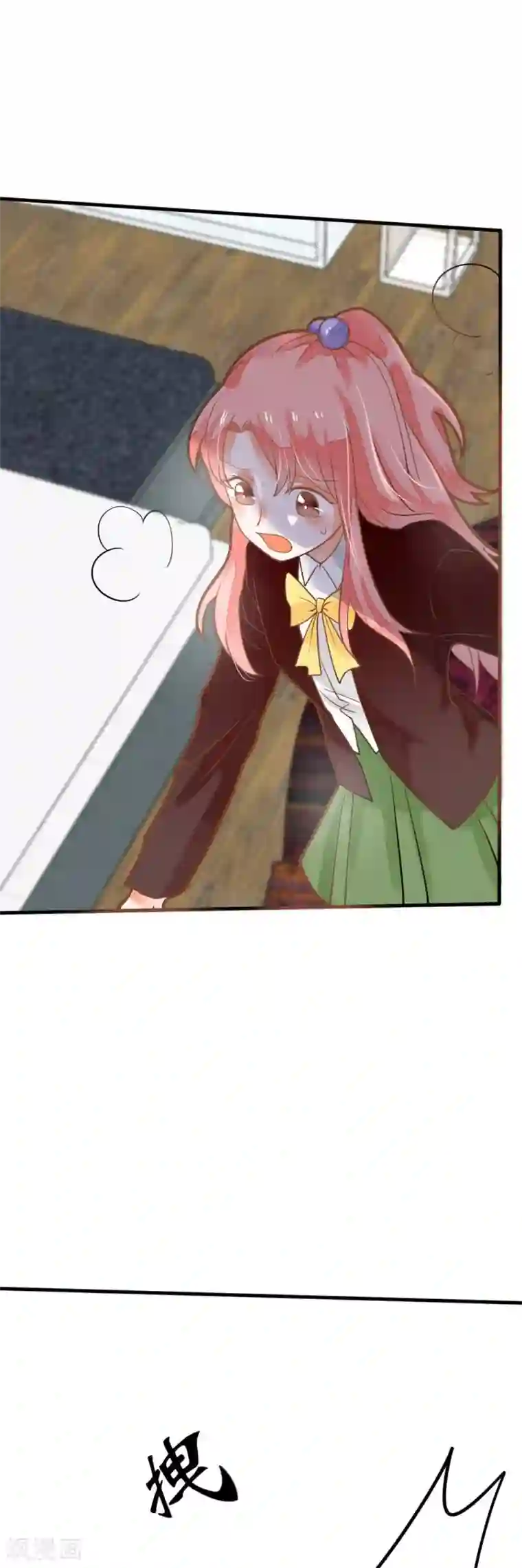 恶魔少爷在身边第34话 龙少爷发烧