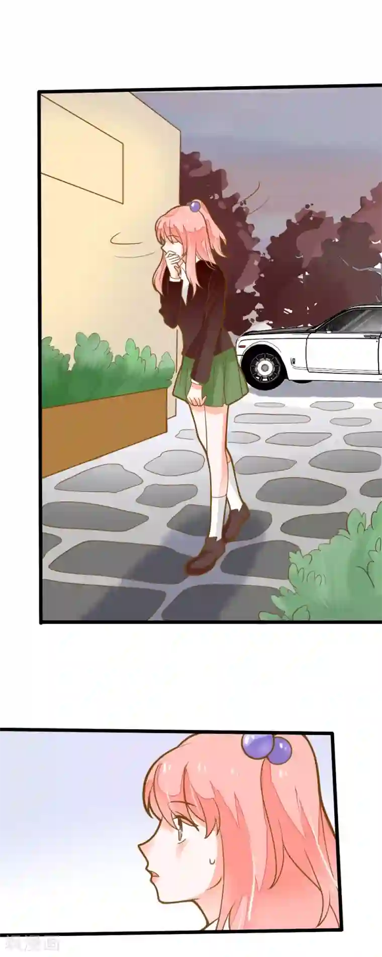 恶魔少爷在身边第38话 鸿门宴