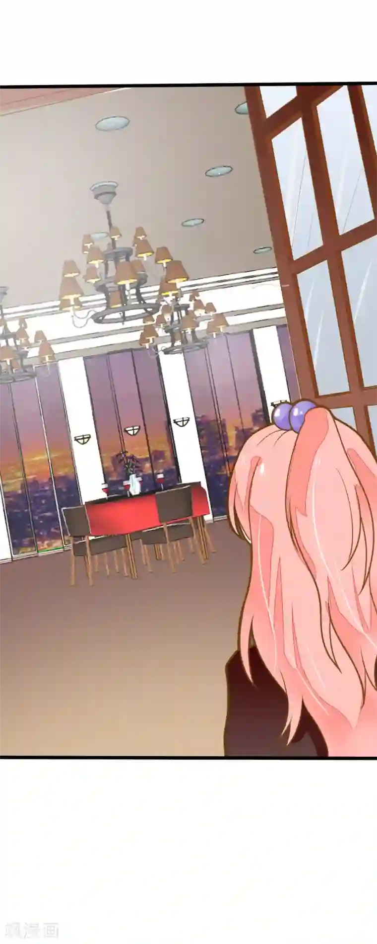 恶魔少爷在身边第38话 鸿门宴