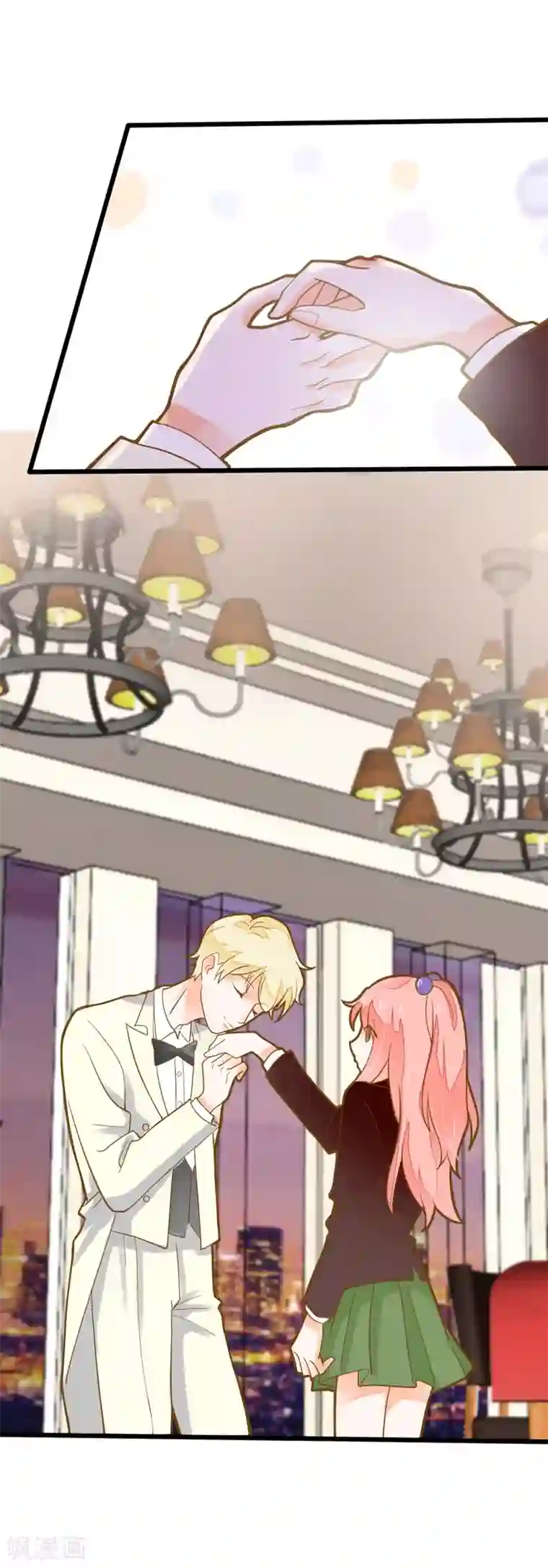 恶魔少爷在身边第38话 鸿门宴