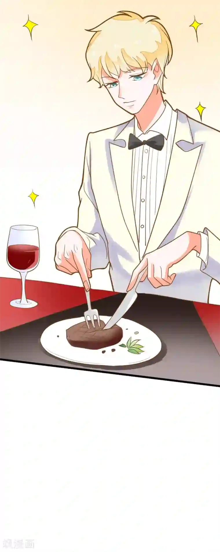 恶魔少爷在身边第39话 贵族与平民