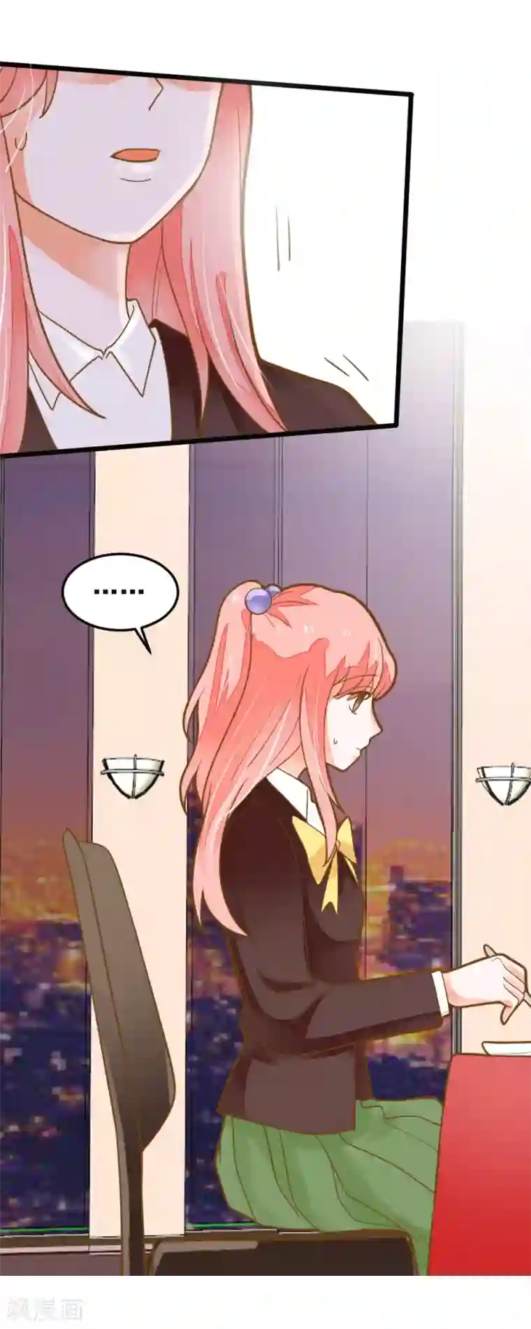 恶魔少爷在身边第39话 贵族与平民