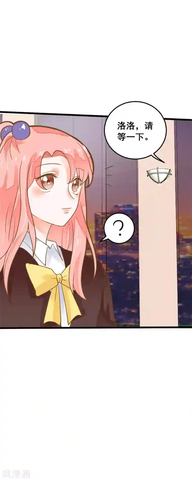 恶魔少爷在身边第39话 贵族与平民