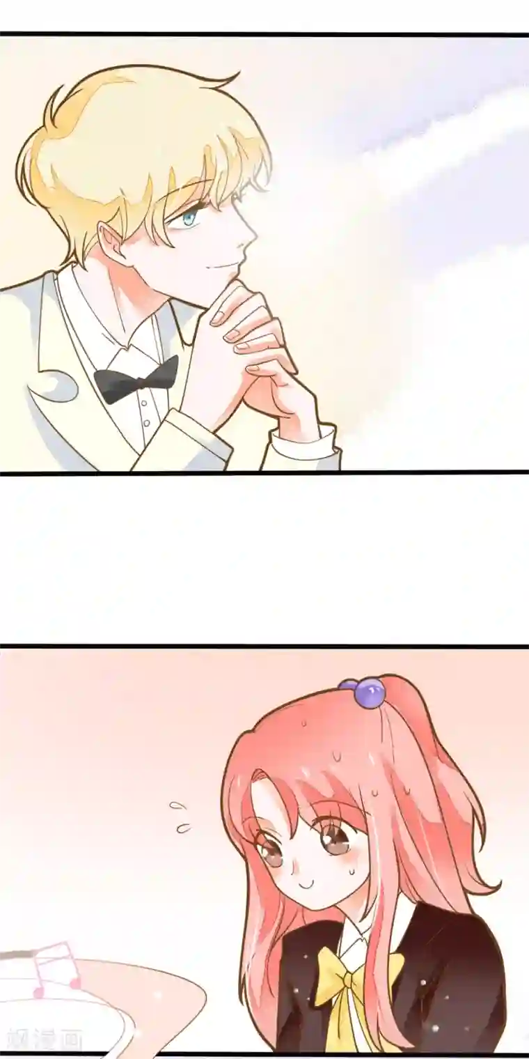 恶魔少爷在身边第39话 贵族与平民