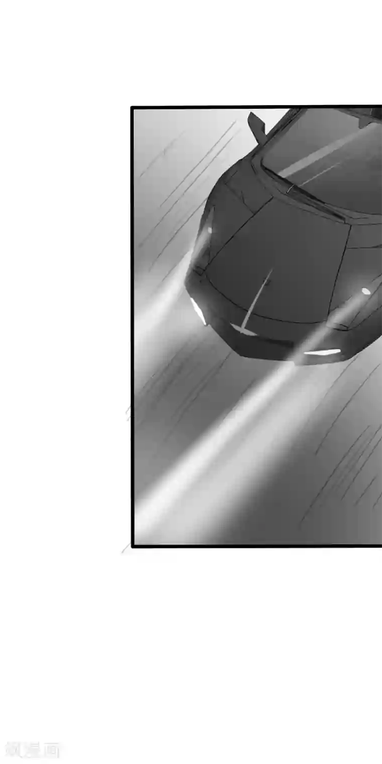 恶魔少爷在身边第40话 我来接你了