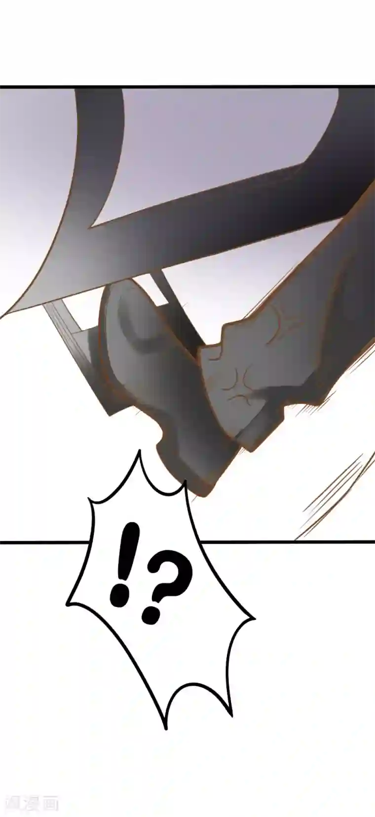 恶魔少爷在身边第40话 我来接你了