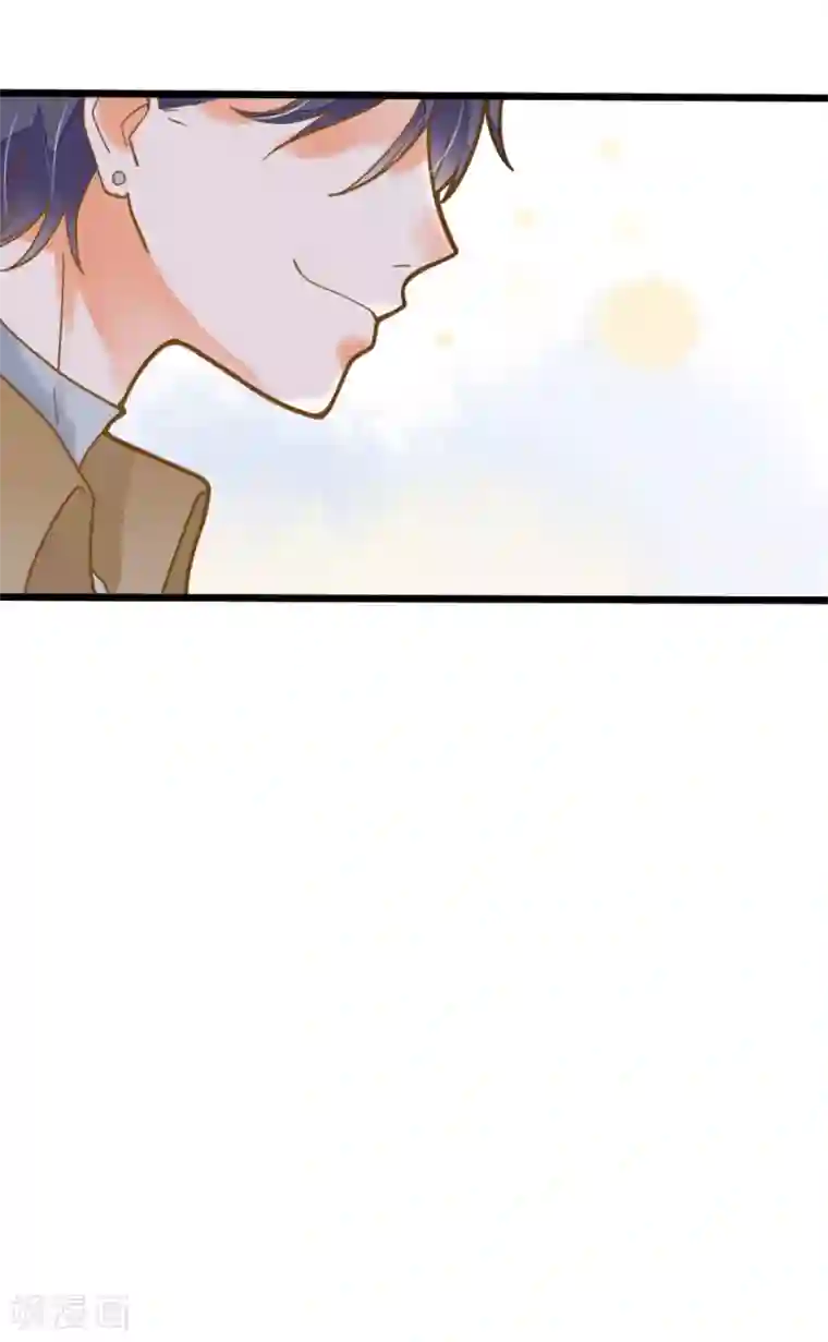 恶魔少爷在身边第41话 飙车