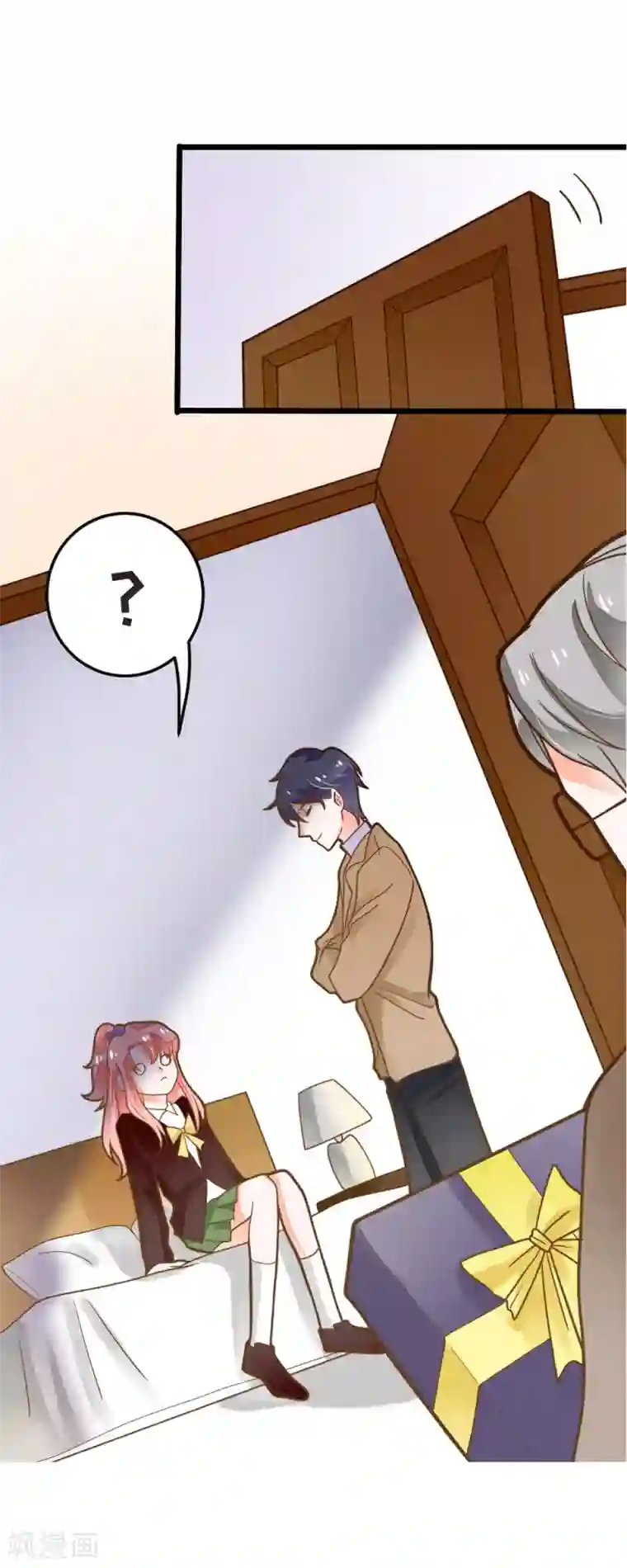 sw510通勤满员目前黑ol第43话 阴谋