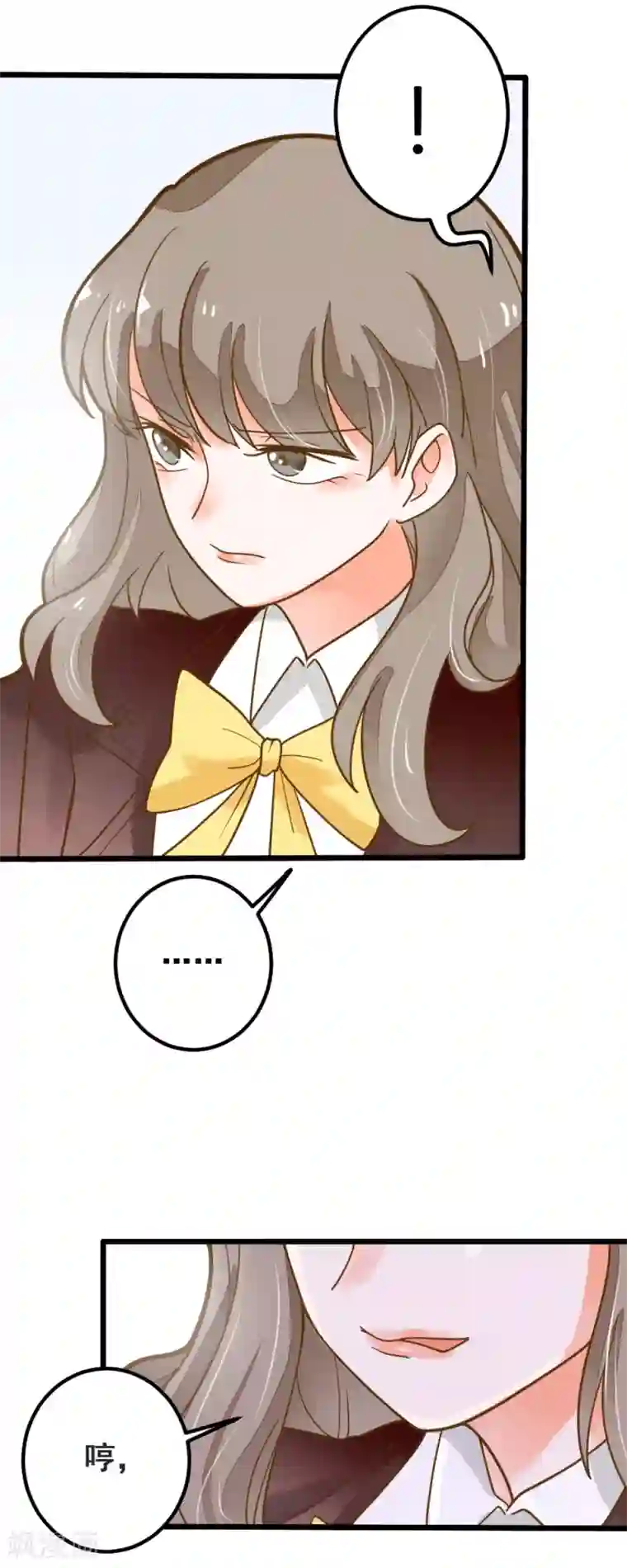 sw510通勤满员目前黑ol第43话 阴谋