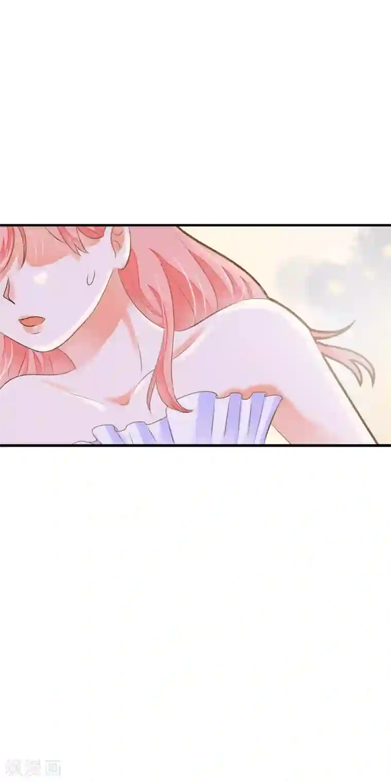 恶魔少爷在身边第44话 灰姑娘变身！