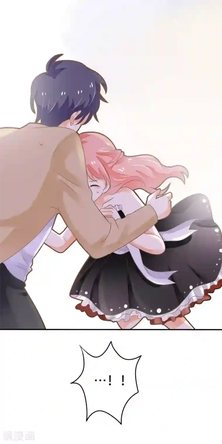 恶魔少爷在身边第44话 灰姑娘变身！