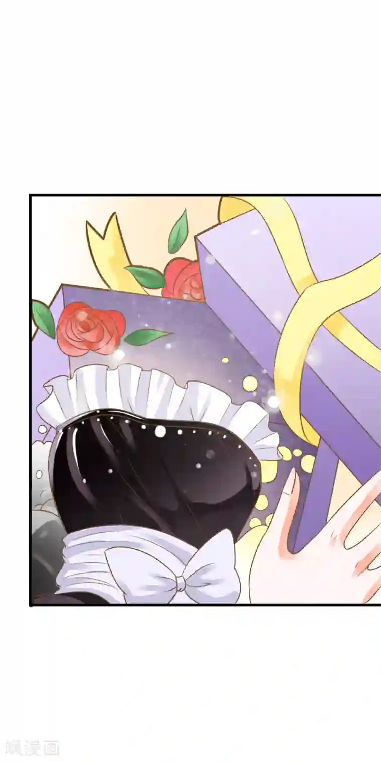 恶魔少爷在身边第44话 灰姑娘变身！