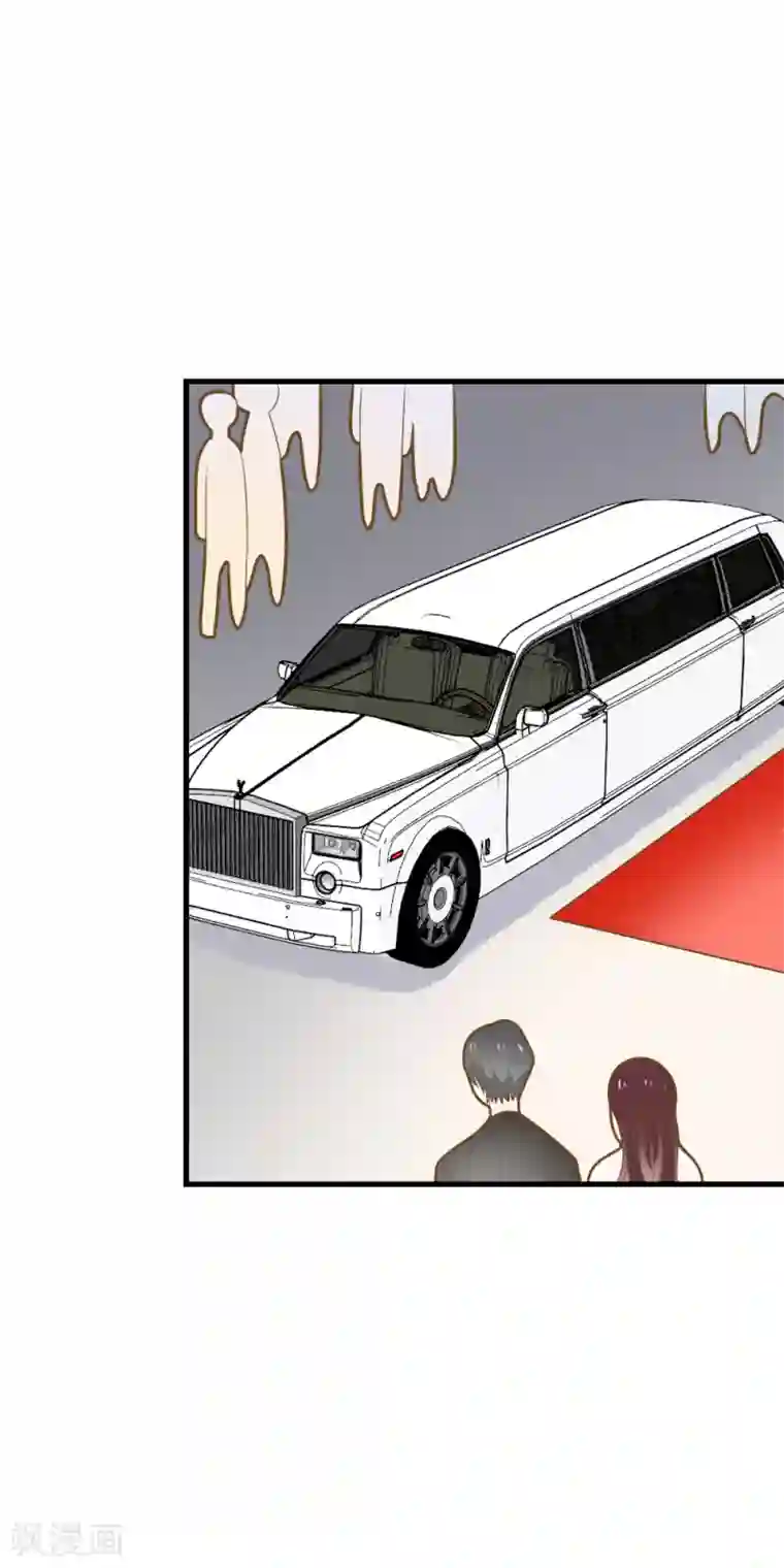 恶魔少爷在身边第45话 触怒龙泽野？！