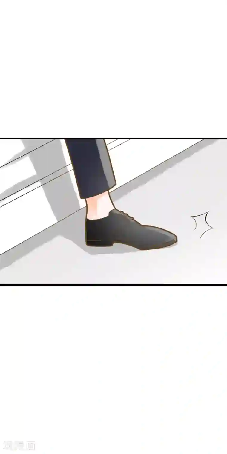 恶魔少爷在身边第45话 触怒龙泽野？！