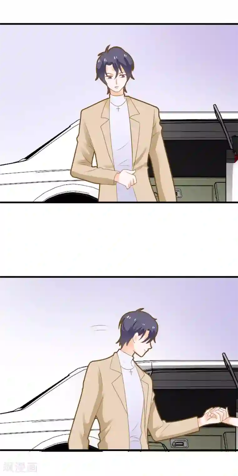 恶魔少爷在身边第45话 触怒龙泽野？！