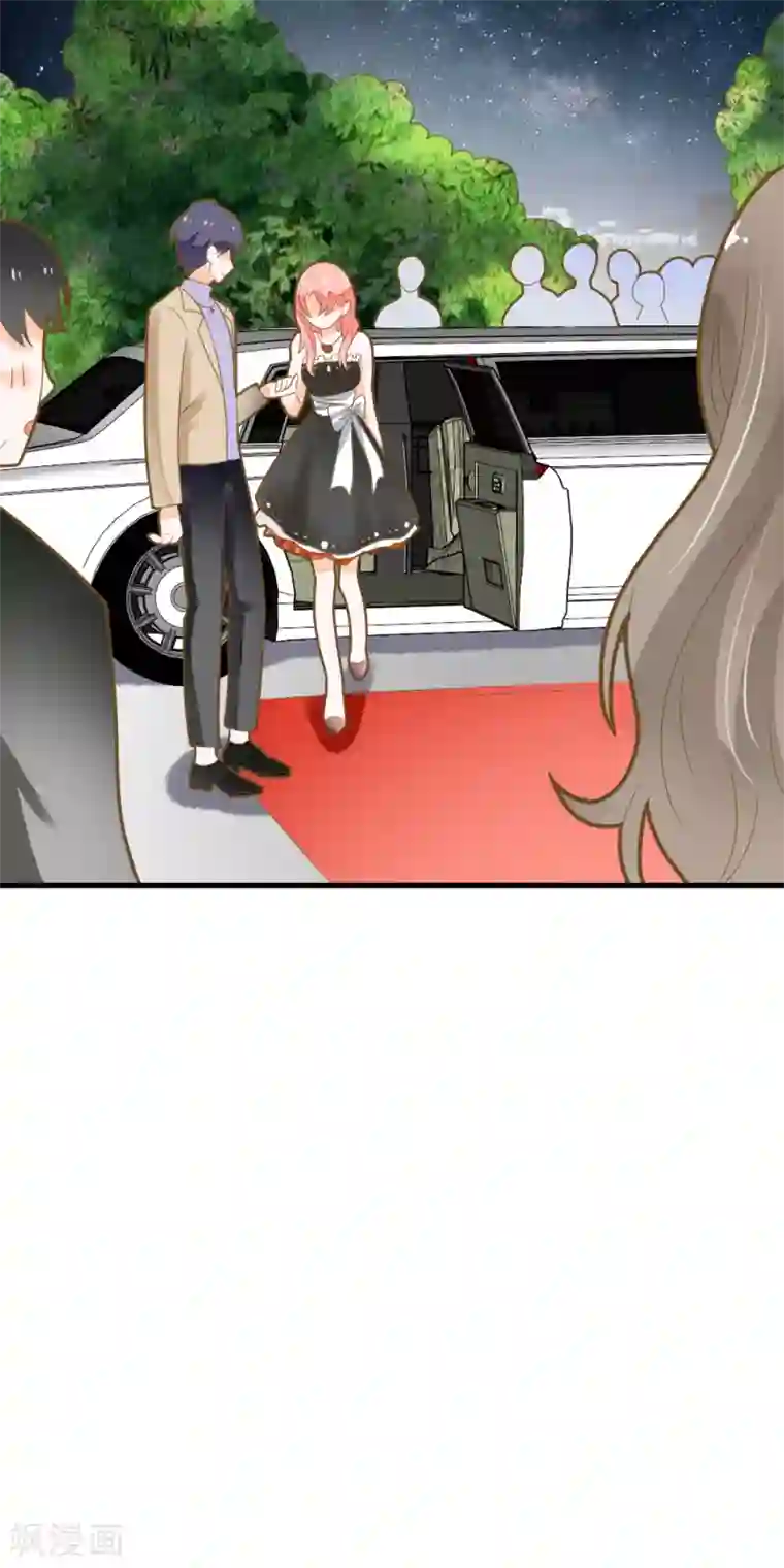 恶魔少爷在身边第45话 触怒龙泽野？！