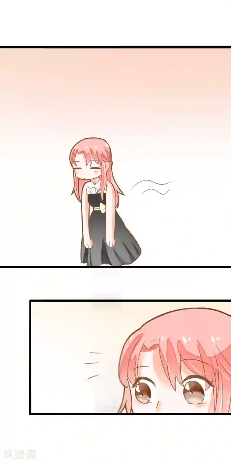 恶魔少爷在身边第46话 危险来临！来自学姐的警告