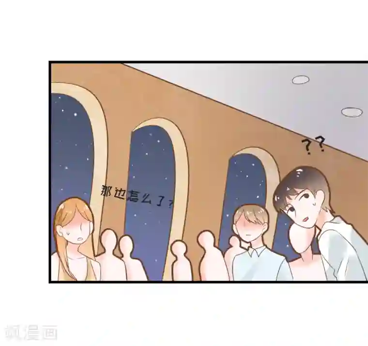 恶魔少爷在身边第47话 围攻夏洛洛，学姐的复仇