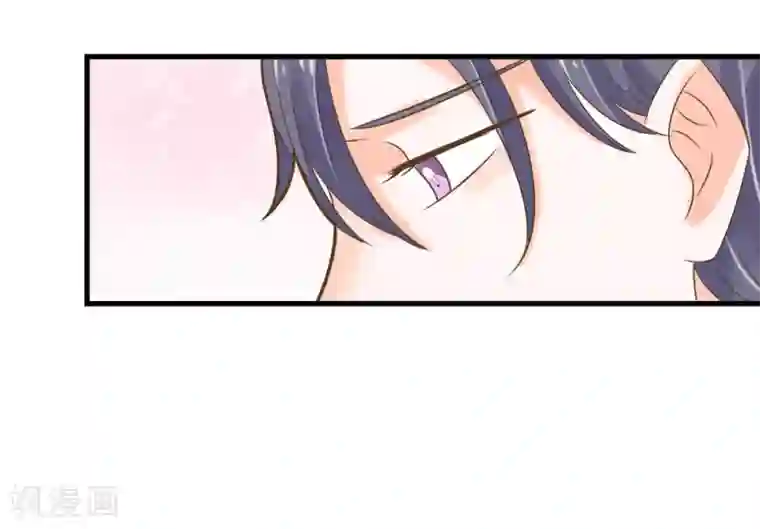 恶魔少爷在身边第49话 我相信你！