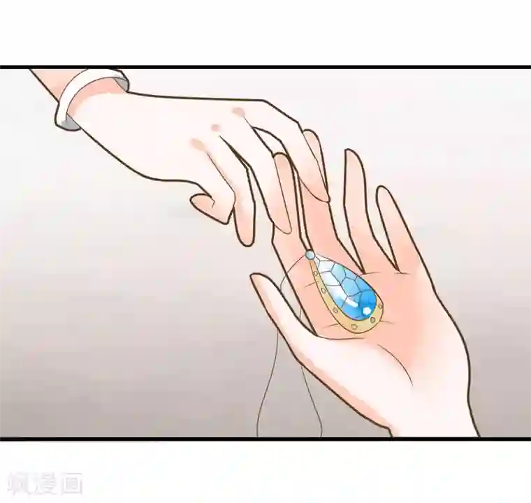 恶魔少爷在身边第49话 我相信你！